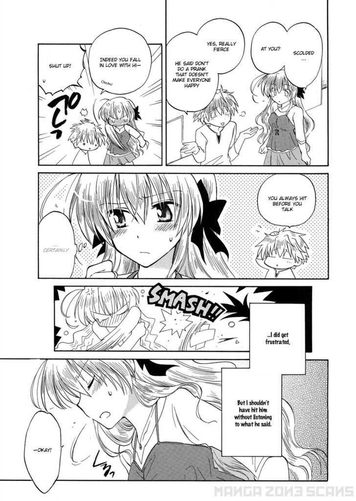 Fortune Arterial Chapter 3 #14