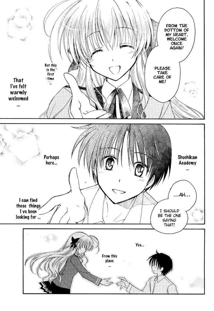 Fortune Arterial Chapter 1 #8