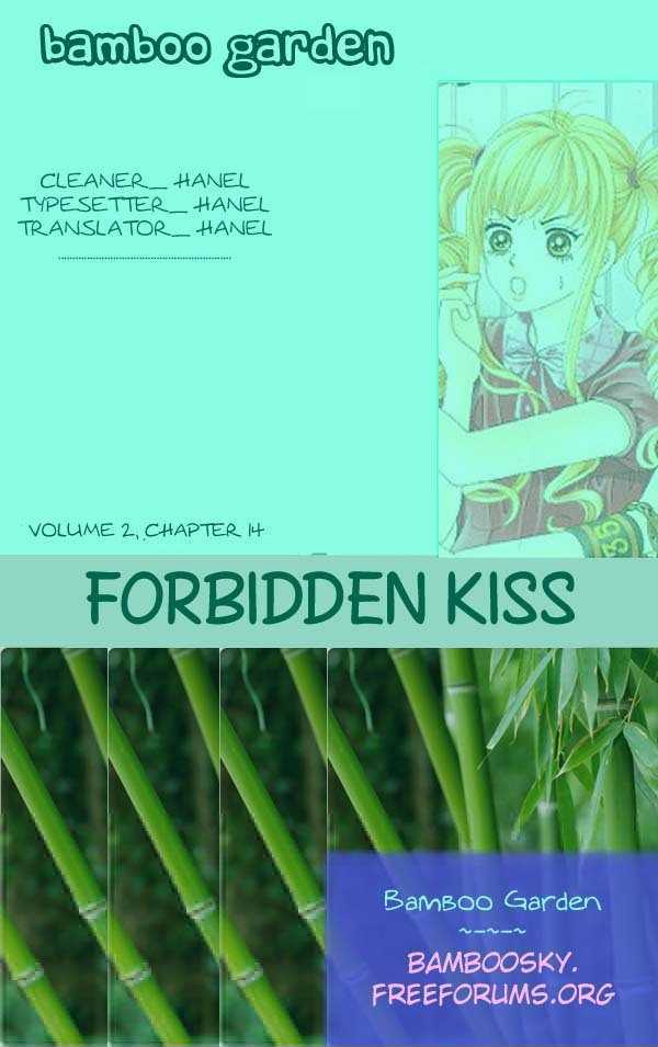 Forbidden Kiss Chapter 15 #1