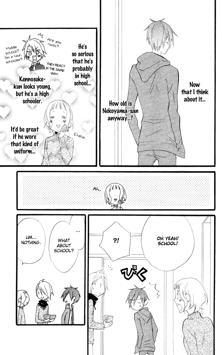 Fukurousou Aki Arimasu Chapter 4 #24