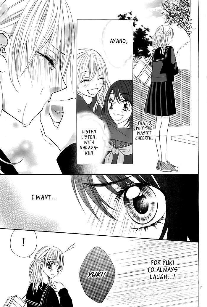 Fukuda Ayano Monogatari Chapter 0 #8