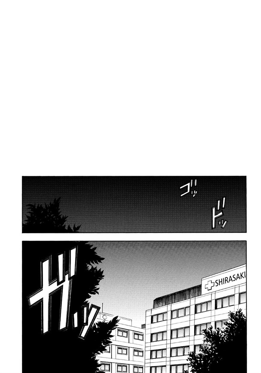 Fukushuu Kyoushitsu Chapter 22 #25