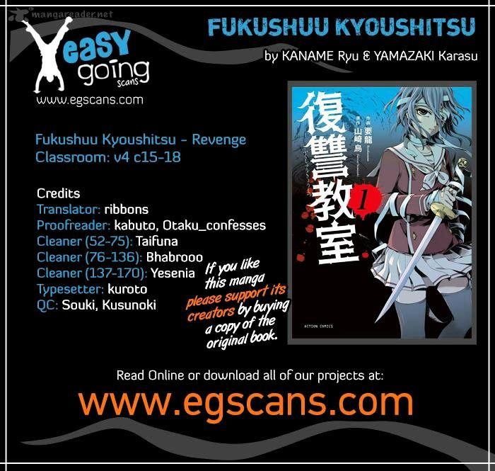 Fukushuu Kyoushitsu Chapter 16 #1