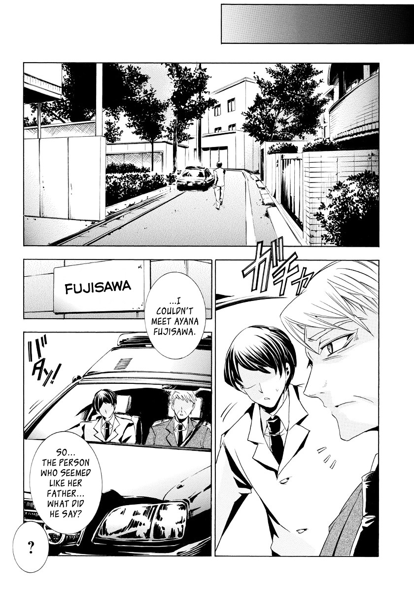 Fukushuu Kyoushitsu Chapter 19 #74