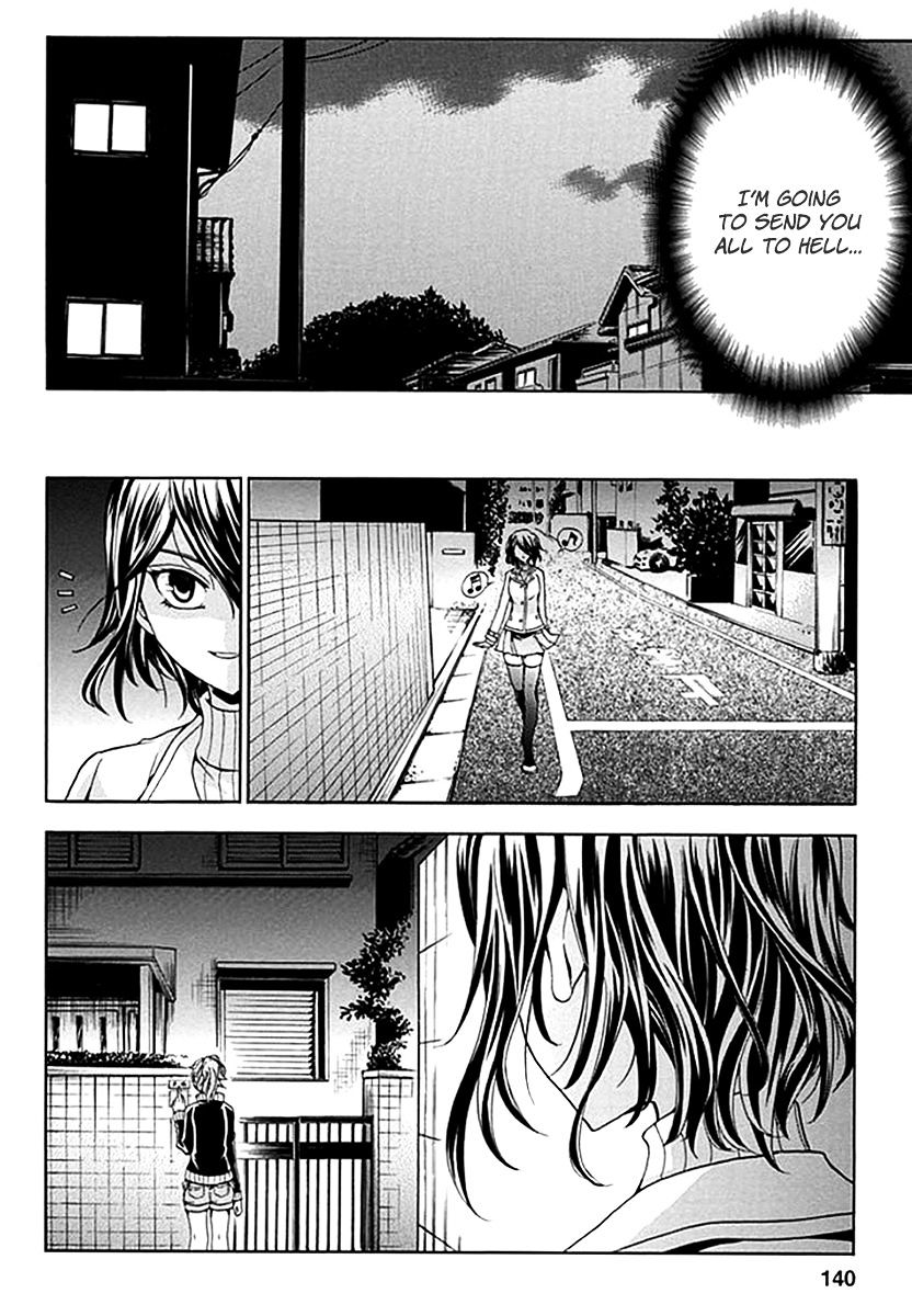Fukushuu Kyoushitsu Chapter 4 #28