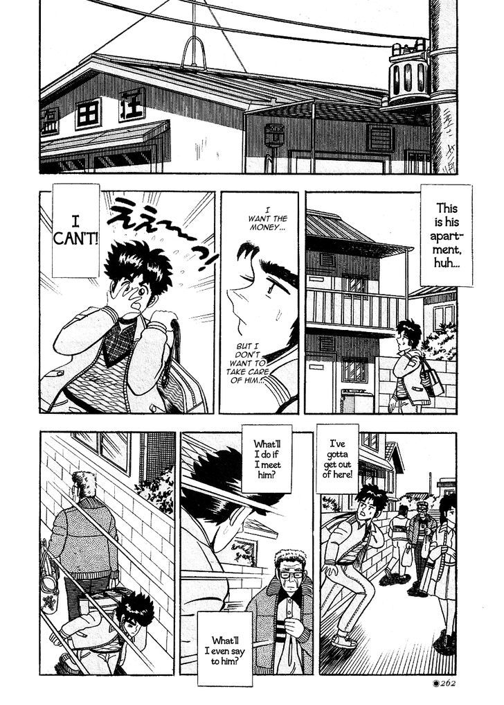 Fukumoto Nobuyuki Jisen Tanpenshuu Chapter 4 #10
