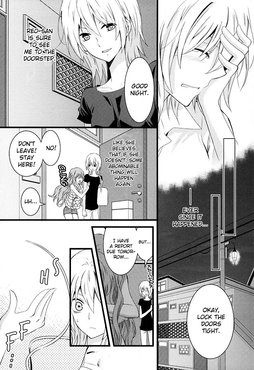 Fujiyuu Sekai Chapter 1 #11