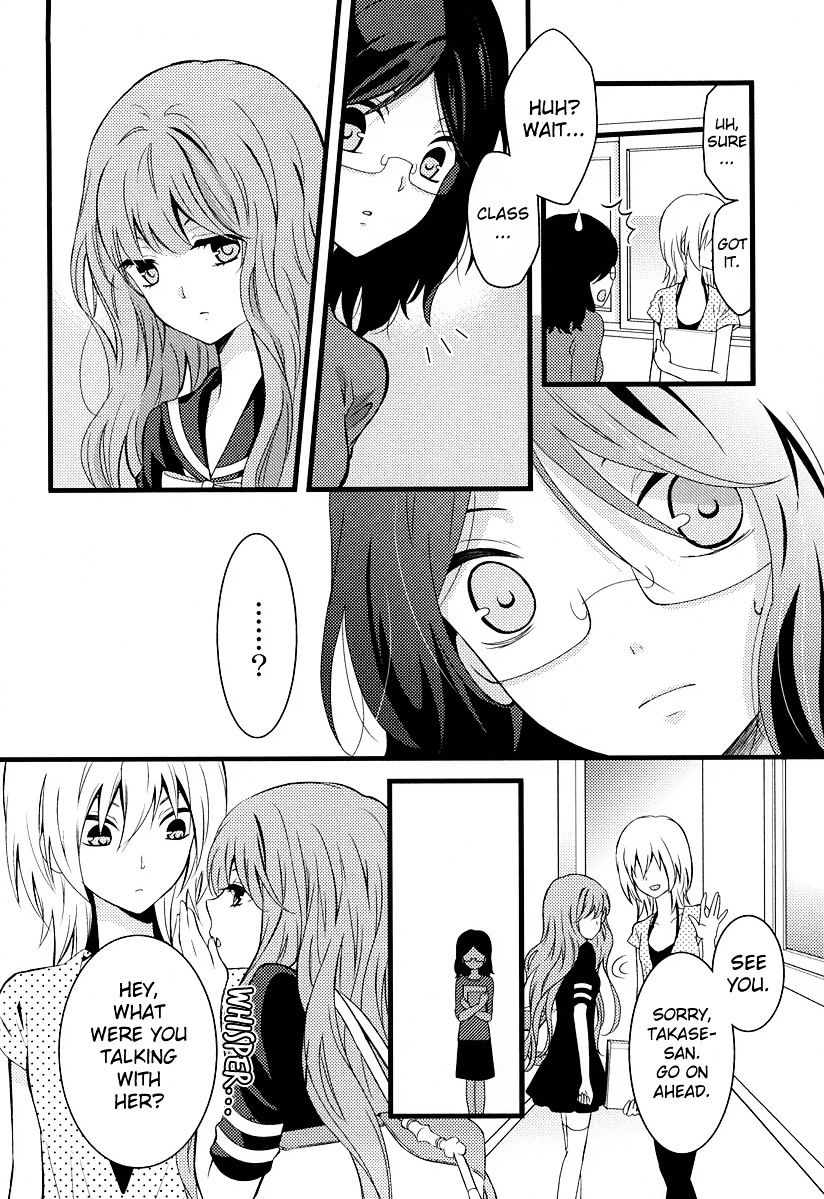 Fujiyuu Sekai Chapter 1 #22