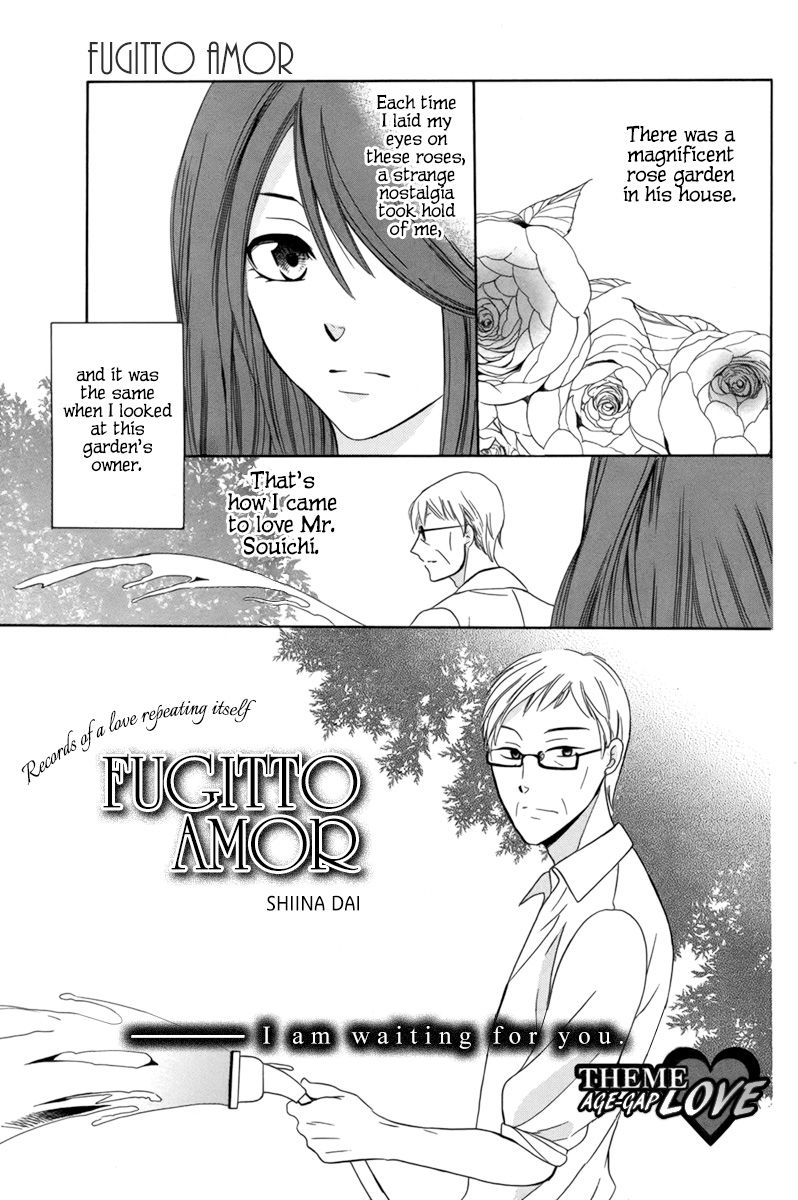 Fugitto Amor Chapter 1 #2