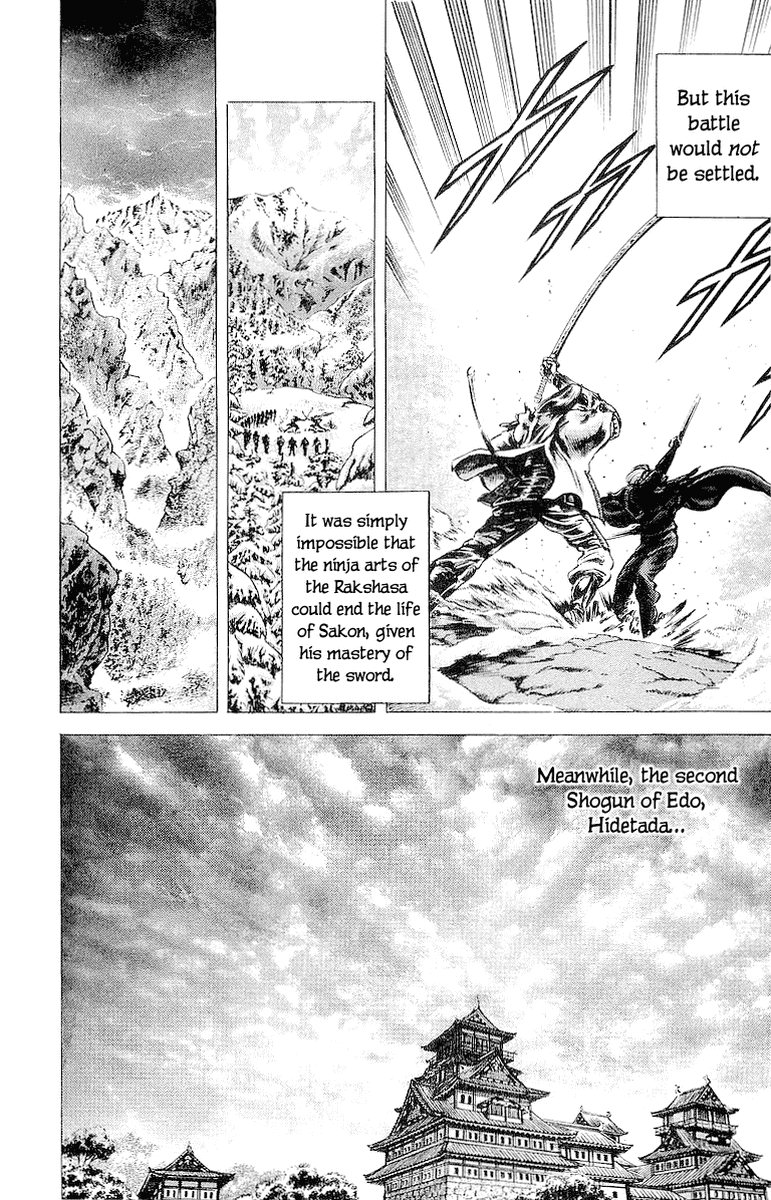 Sakon - Sengoku Fuuunroku Chapter 33 #11