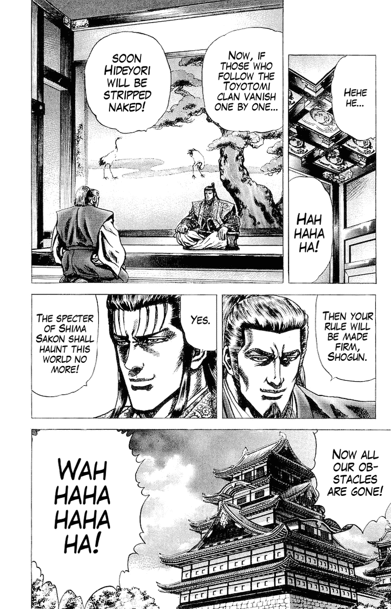 Sakon - Sengoku Fuuunroku Chapter 33 #13