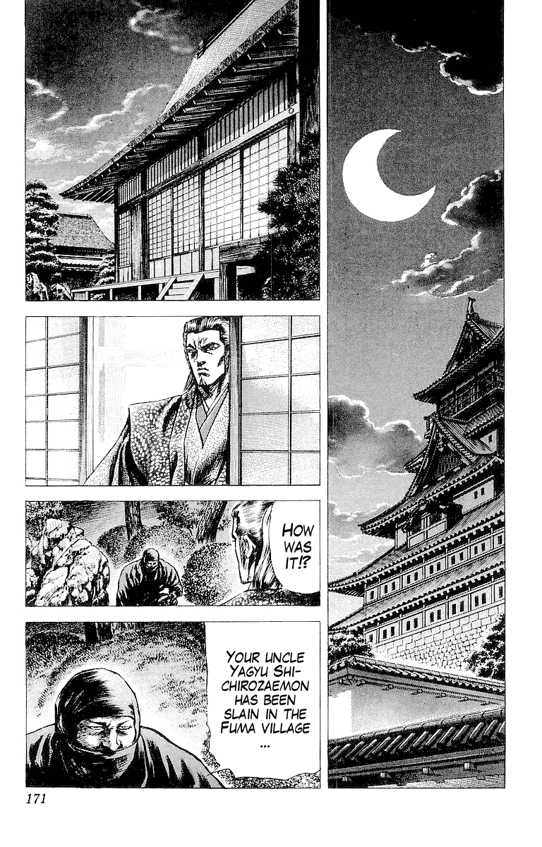 Sakon - Sengoku Fuuunroku Chapter 33 #14