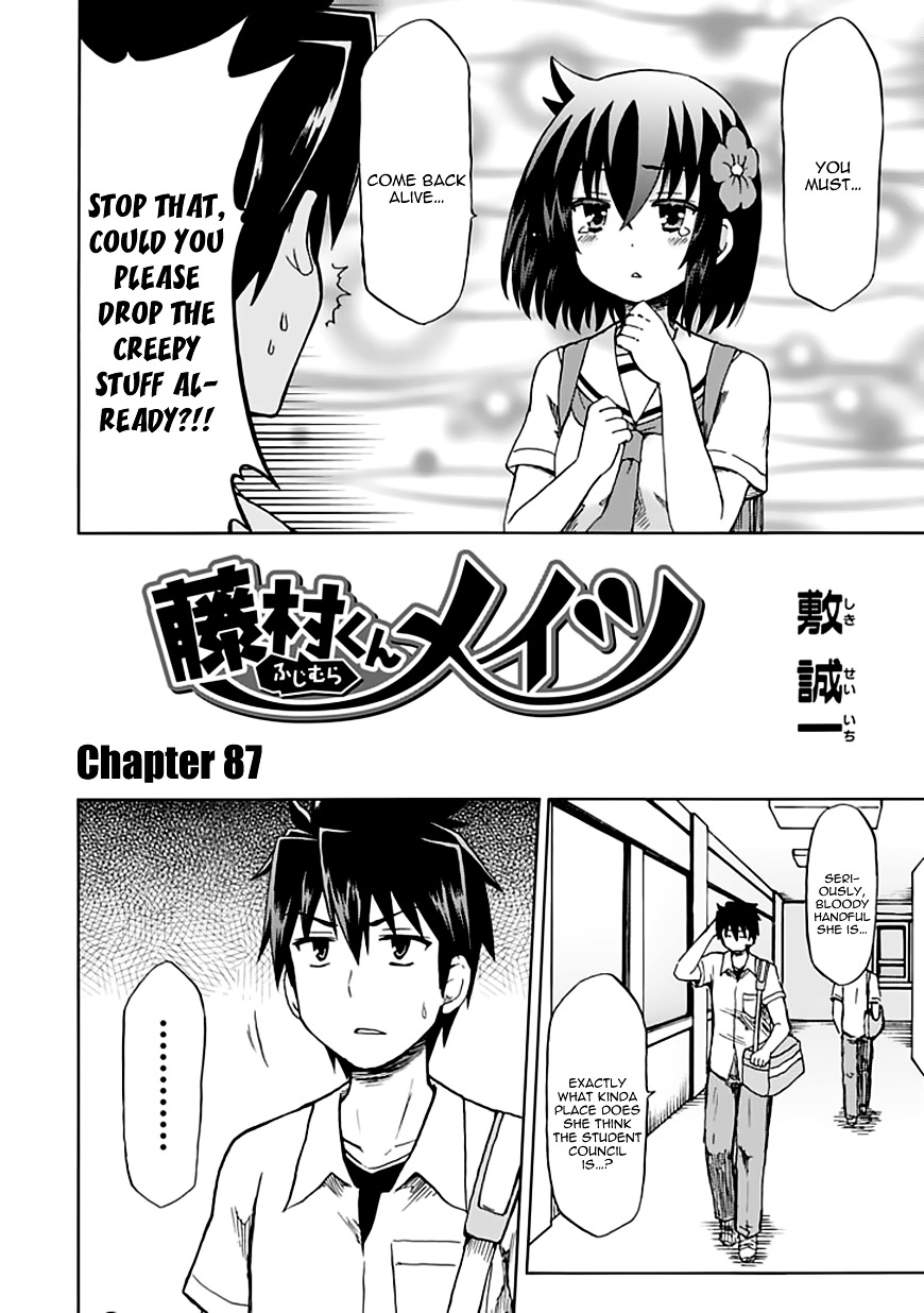 Fujimura-Kun Meitsu Chapter 87 #3