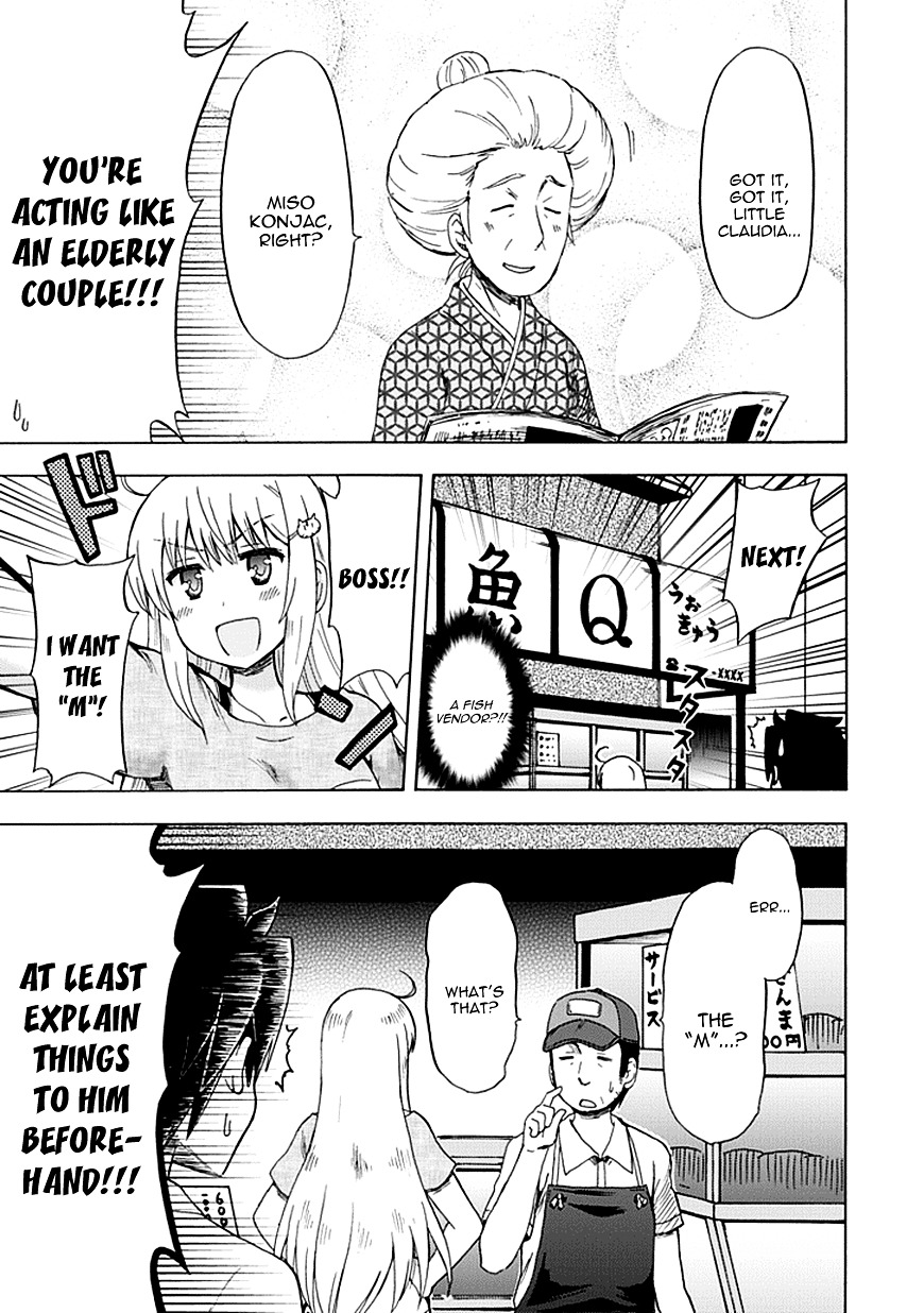 Fujimura-Kun Meitsu Chapter 85 #10