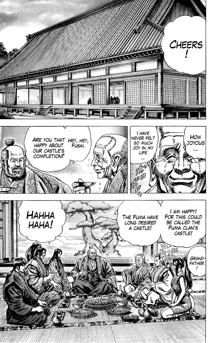 Sakon - Sengoku Fuuunroku Chapter 22 #3