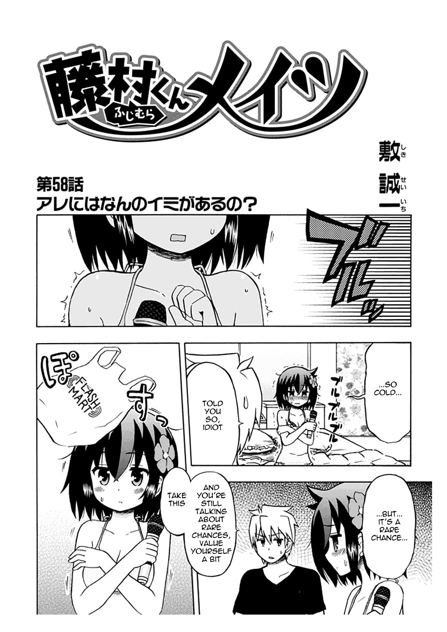 Fujimura-Kun Meitsu Chapter 58 #4