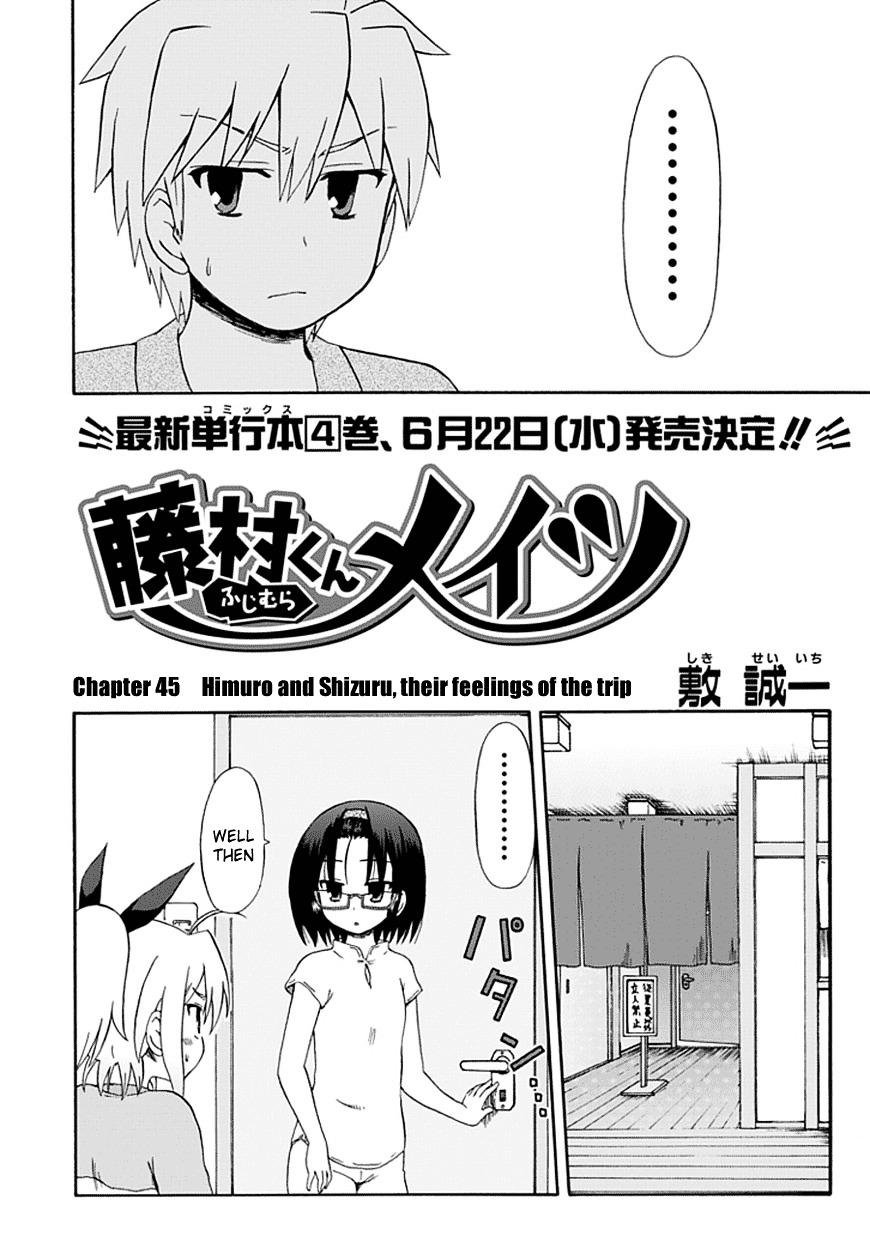 Fujimura-Kun Meitsu Chapter 45 #4