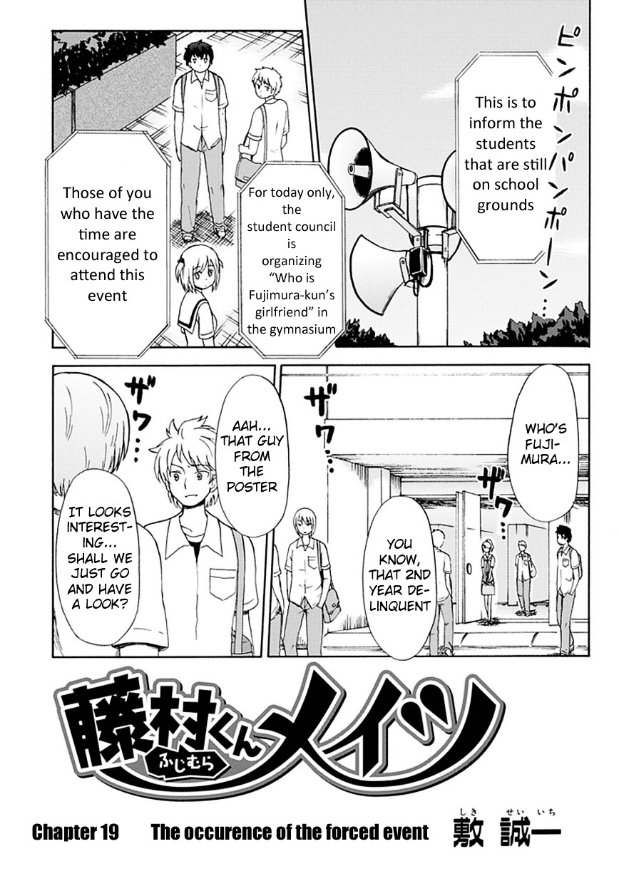 Fujimura-Kun Meitsu Chapter 19 #4