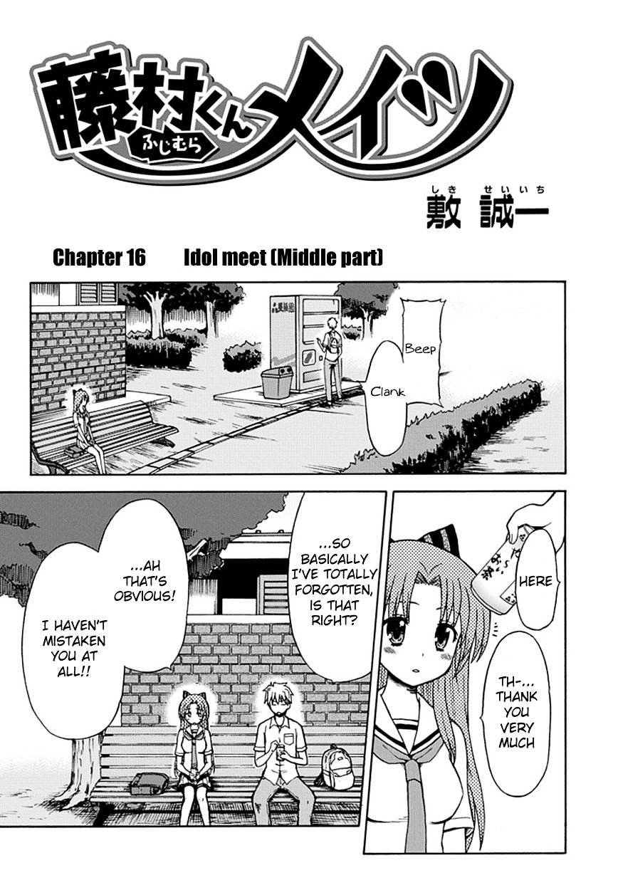 Fujimura-Kun Meitsu Chapter 16 #5