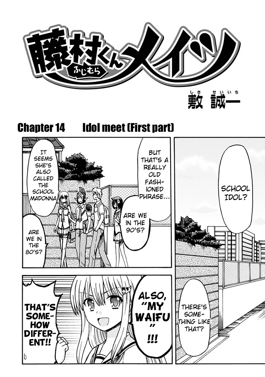 Fujimura-Kun Meitsu Chapter 14 #4