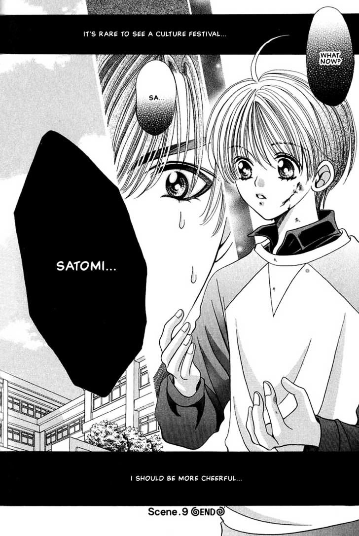 Fan(Yamato Nase) Chapter 9 #34