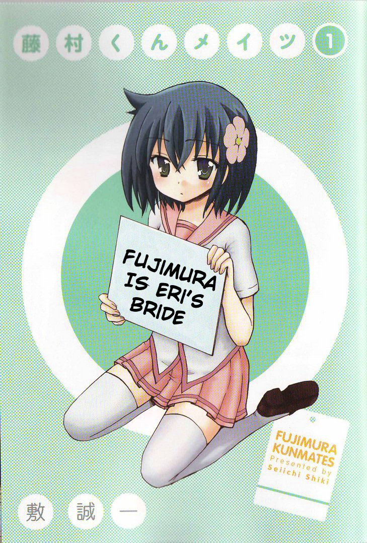 Fujimura-Kun Meitsu Chapter 0.1 #3