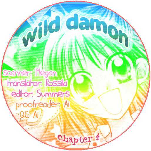 Wild Damon Chapter 4 #1