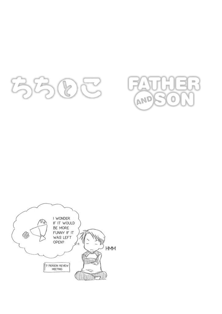 Father And Son Chapter 62.5 #8