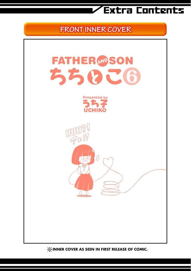 Father And Son Chapter 62.5 #16