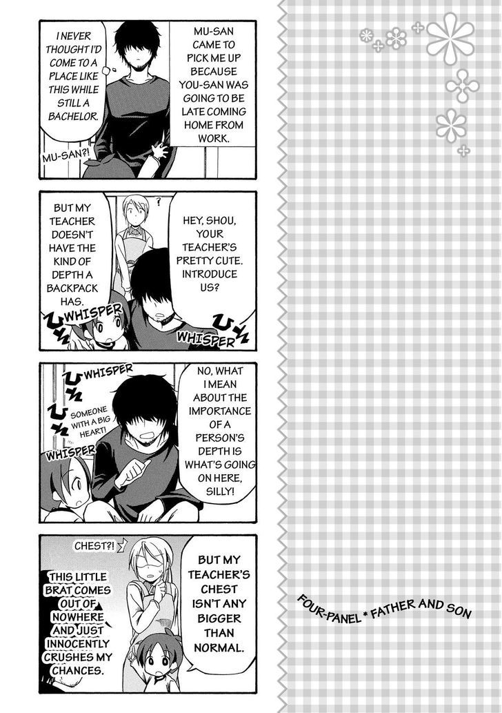 Father And Son Chapter 55 #12