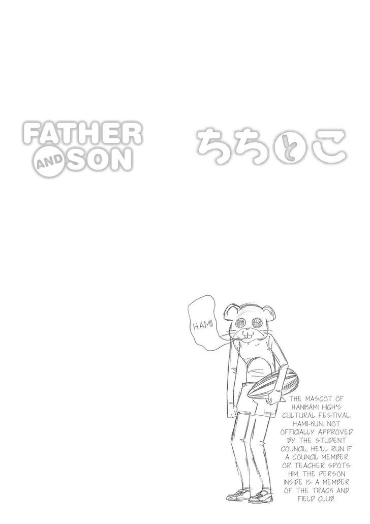 Father And Son Chapter 49 #13