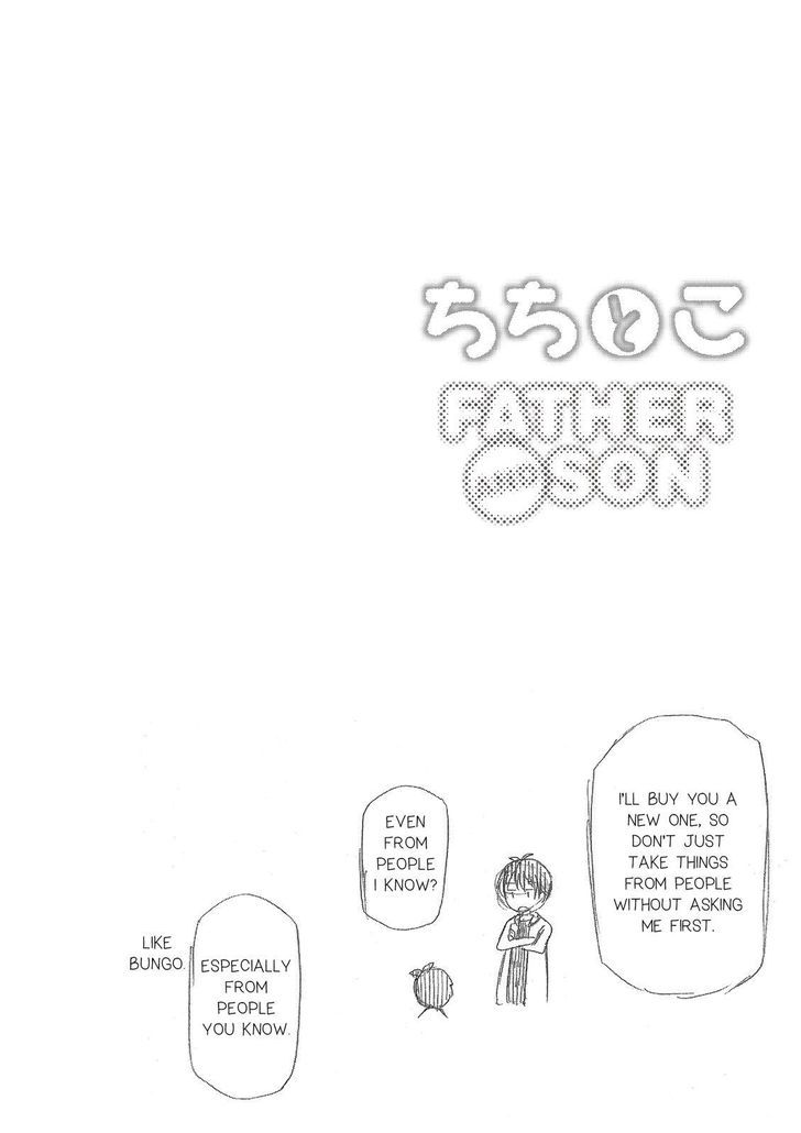 Father And Son Chapter 36 #17