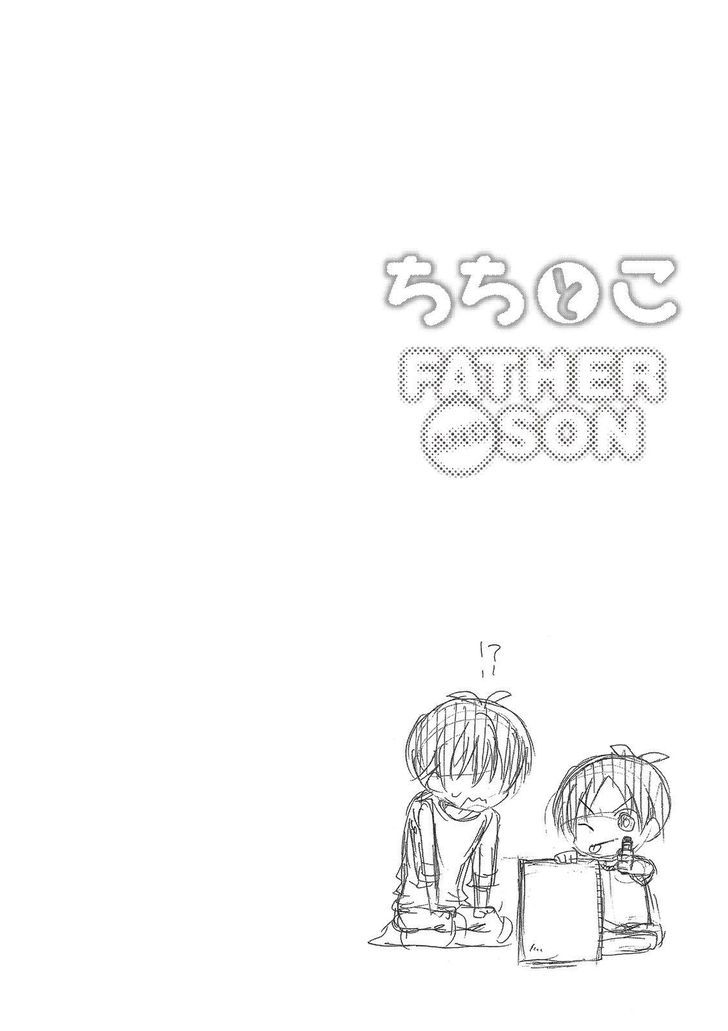 Father And Son Chapter 34 #15