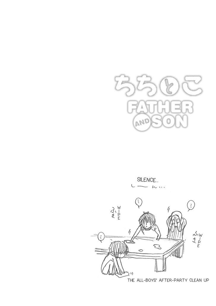 Father And Son Chapter 18 #11