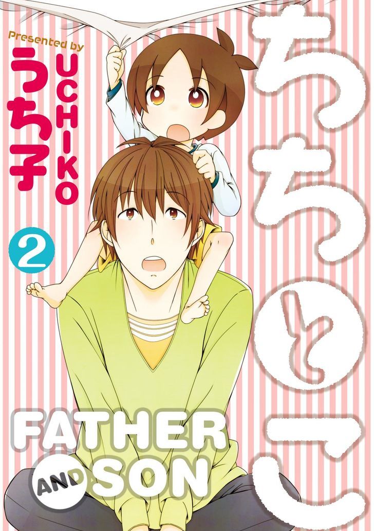 Father And Son Chapter 9 #1