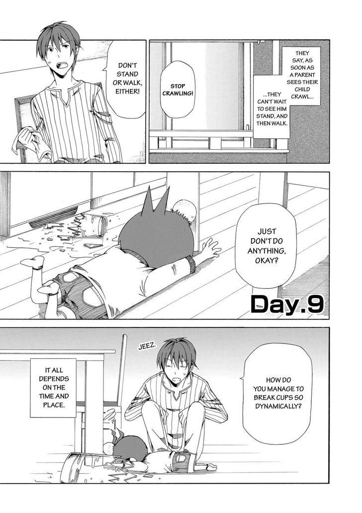 Father And Son Chapter 9 #6