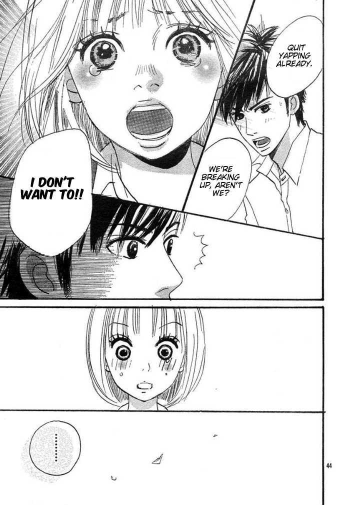 First Love (Aruko) Chapter 0 #47