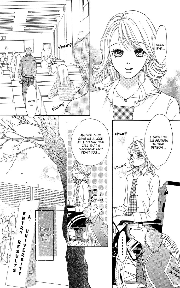 Flower (Wada Naoko) Chapter 14.5 #6