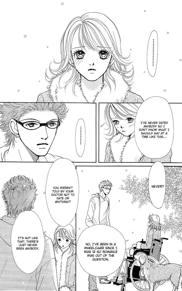 Flower (Wada Naoko) Chapter 14.5 #39