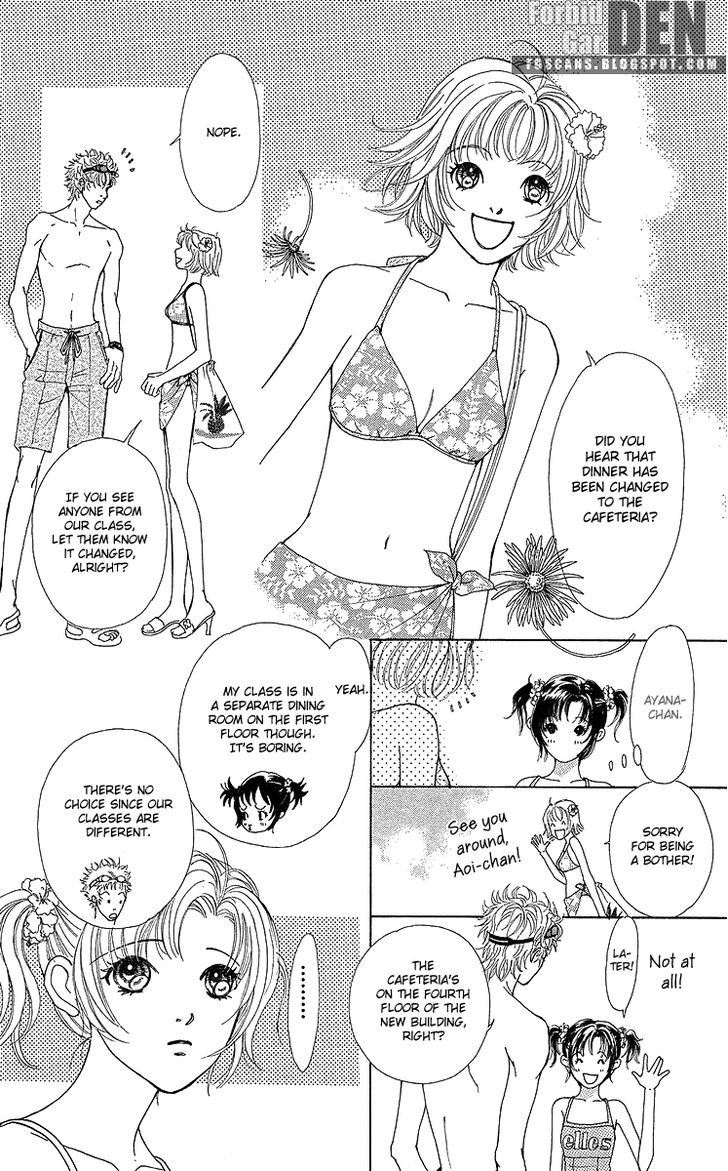 Flower (Wada Naoko) Chapter 9.2 #8