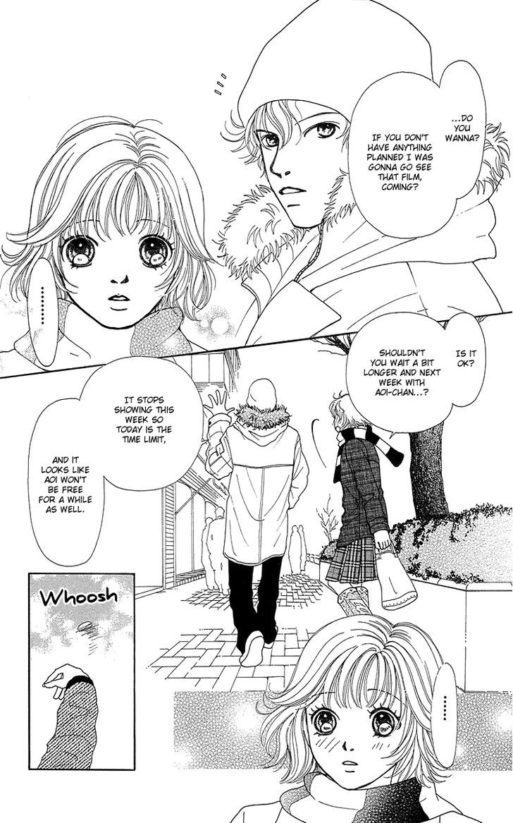 Flower (Wada Naoko) Chapter 14 #69