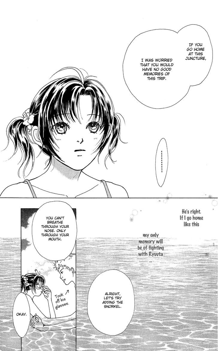Flower (Wada Naoko) Chapter 9.2 #35