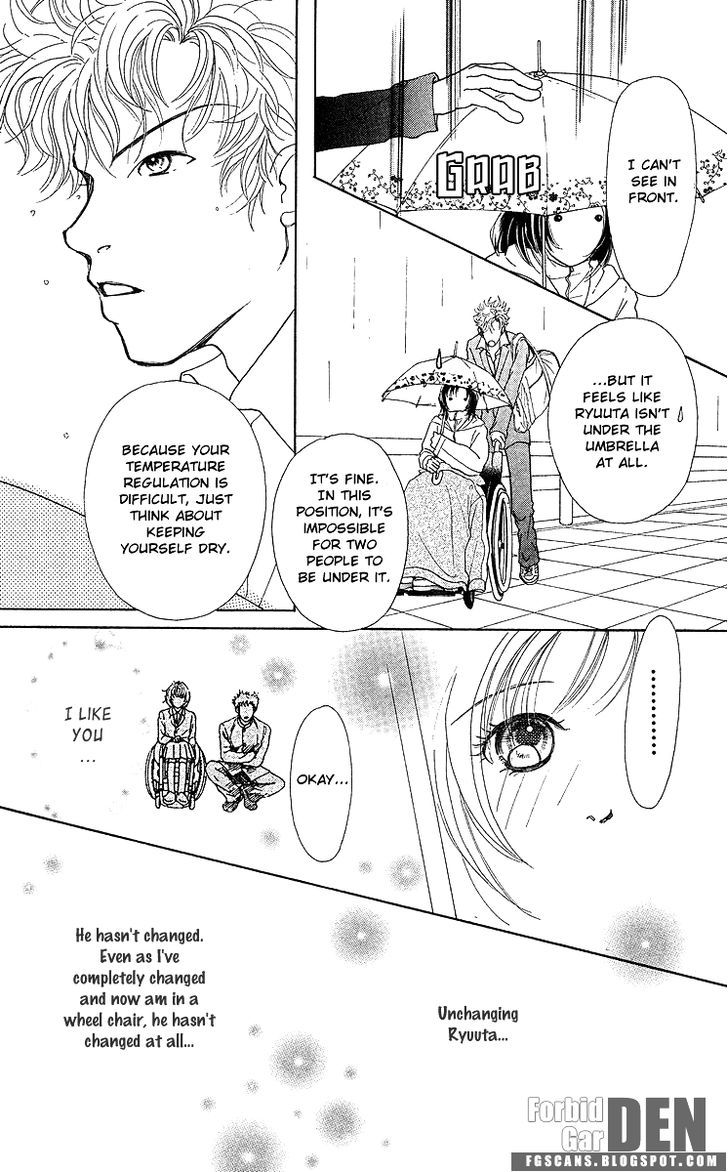 Flower (Wada Naoko) Chapter 8 #8