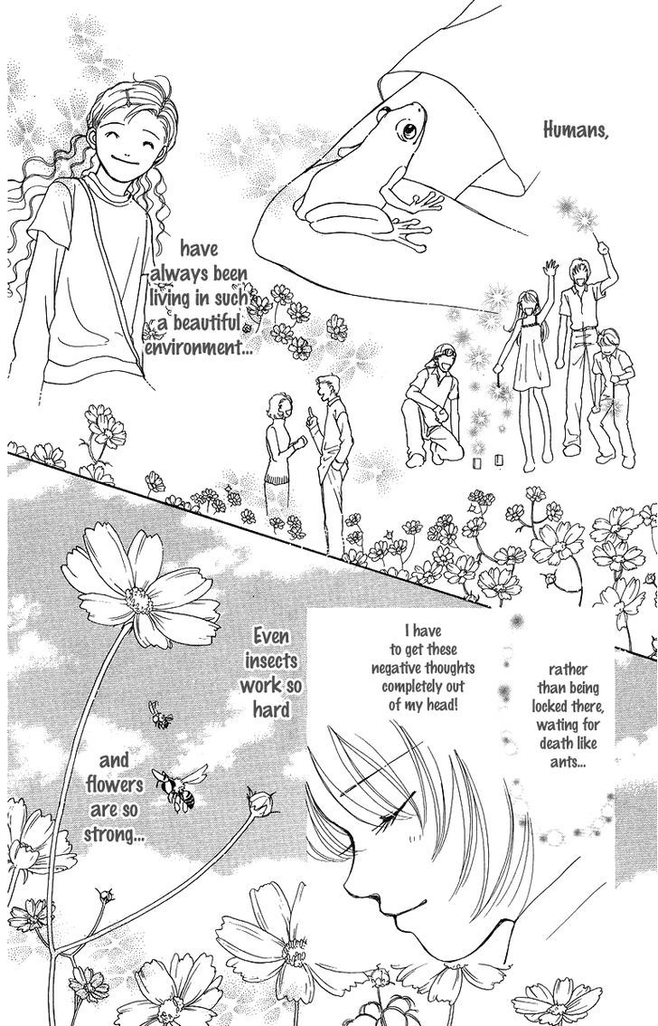 Flower (Wada Naoko) Chapter 6 #9