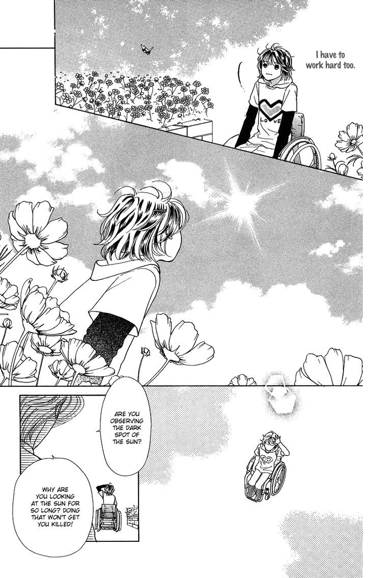 Flower (Wada Naoko) Chapter 6 #10