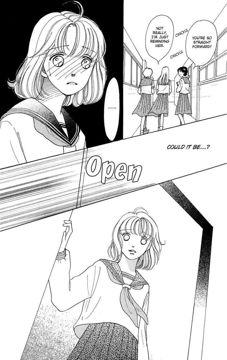 Flower (Wada Naoko) Chapter 6.5 #54
