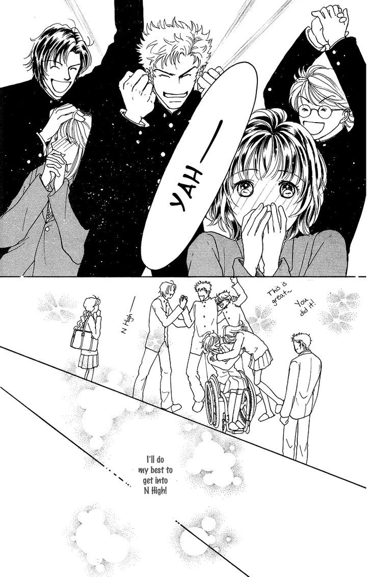 Flower (Wada Naoko) Chapter 6 #34