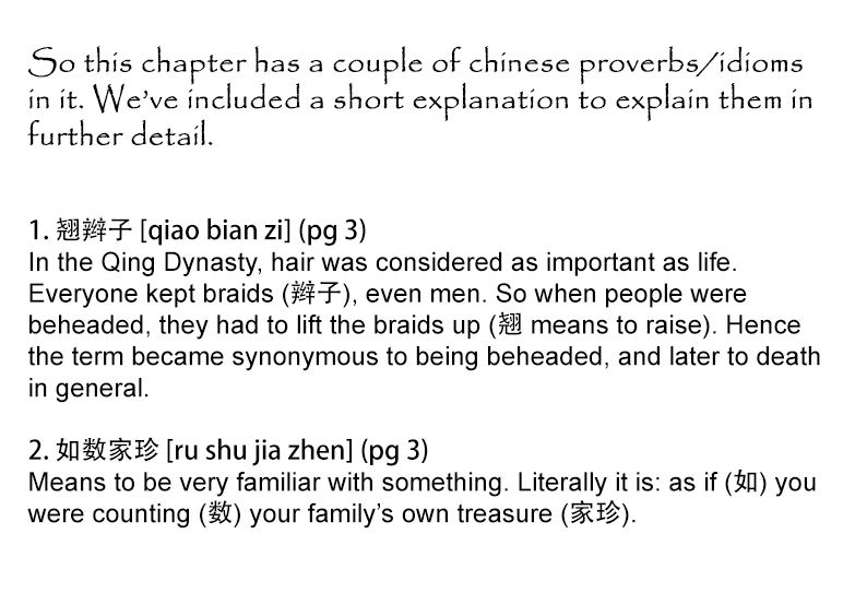 Zang Hai Hua Chapter 6 #2