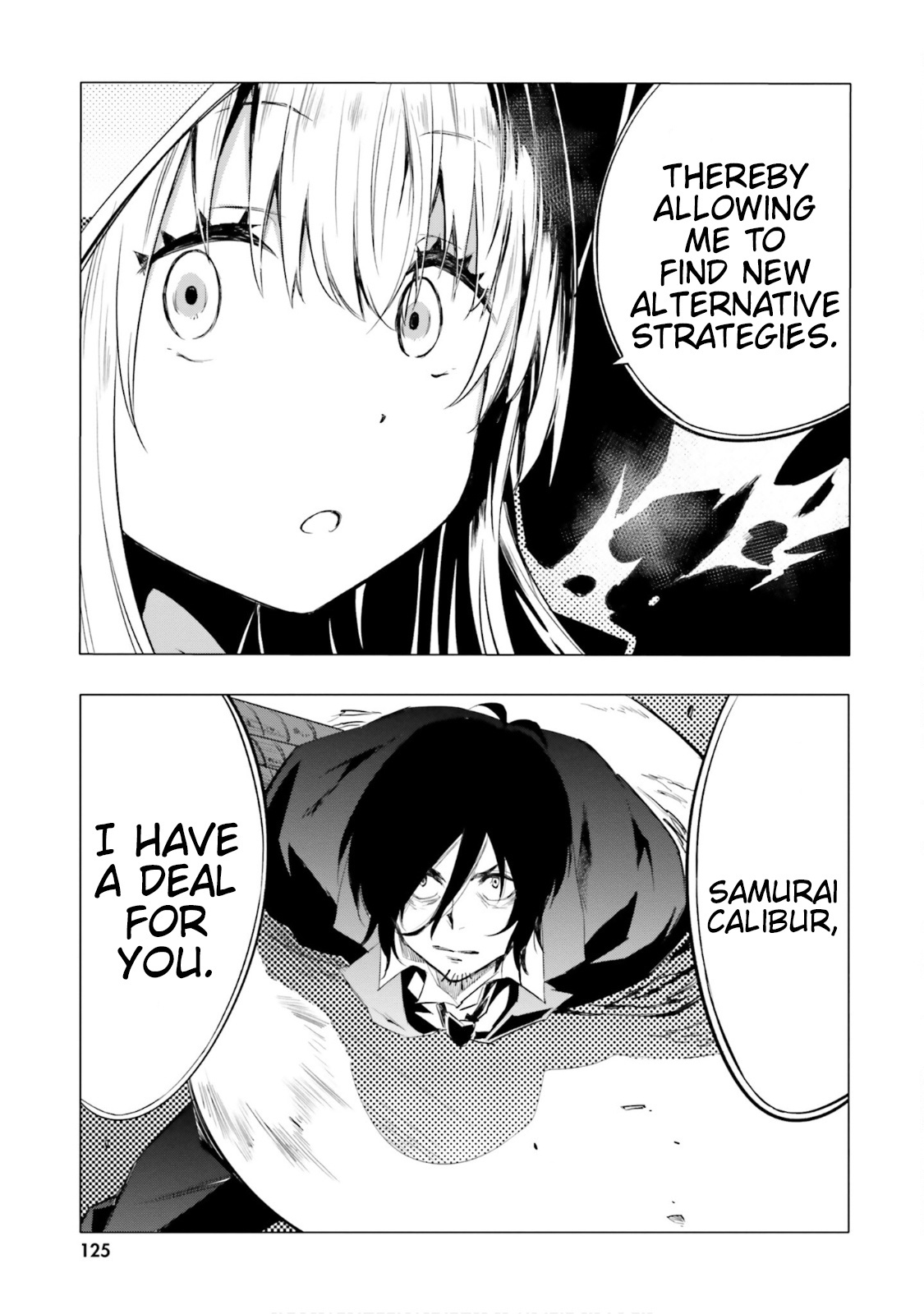 Ssss.gridman: Princess & Samurai Chapter 18 #23