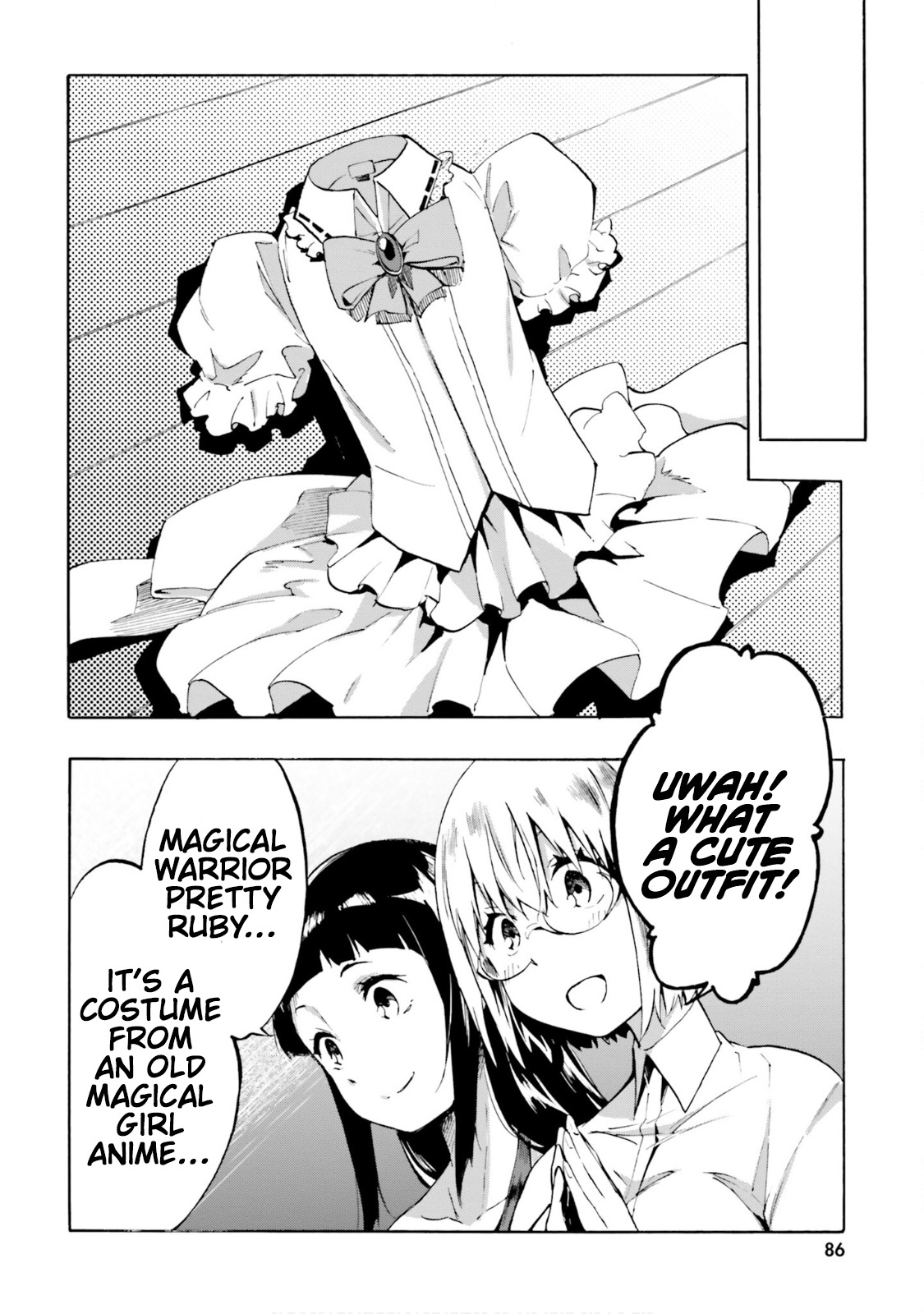 Ssss.gridman: Princess & Samurai Chapter 17 #12